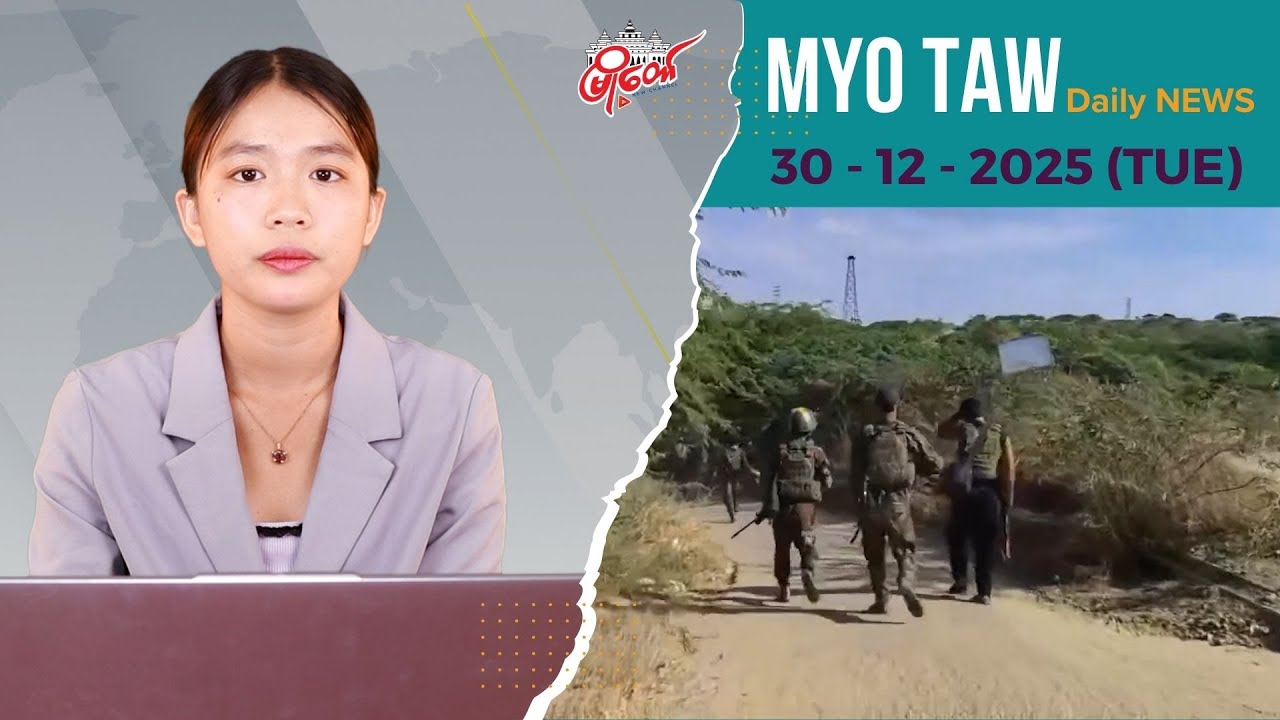 Military outpost and Pyu village attacked, 5 dead including 1 officer