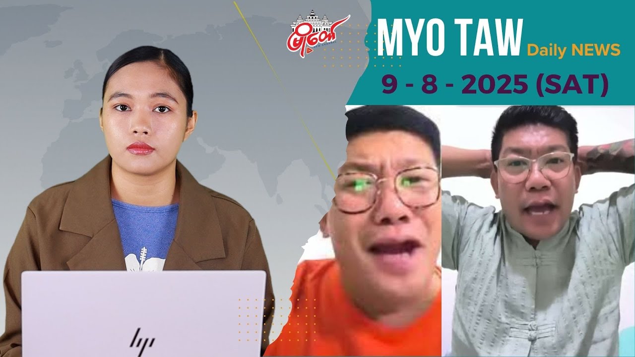 စစ်လော်ဘီ ဇော်ဘုန်းဟိန်းကို ထောင်ဒဏ် ၁၁ နှစ်ချ