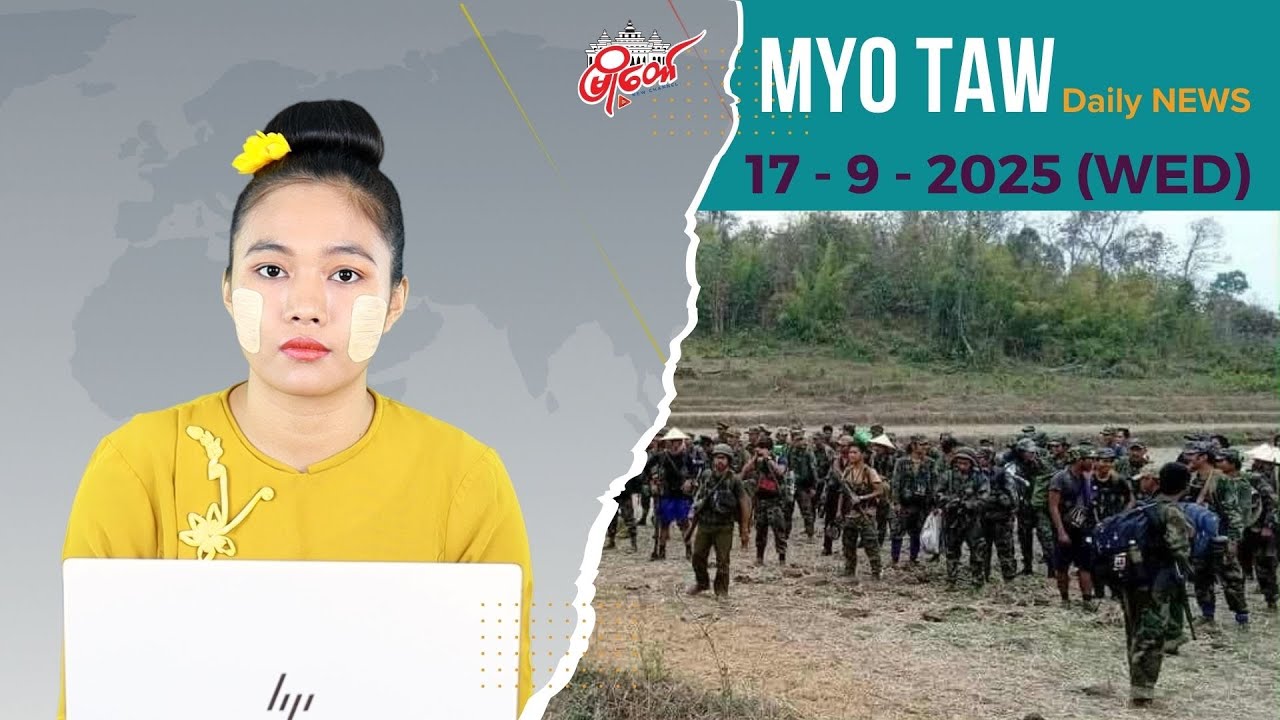 ဗန်းမောက်မြို့သိမ်းတိုက်ပွဲ စတင်နေပြီး စစ်ကော်မရှင်နဲ့ SNA အကျအဆုံးများကာ ပြည်သူတွေပိတ်မိနေ