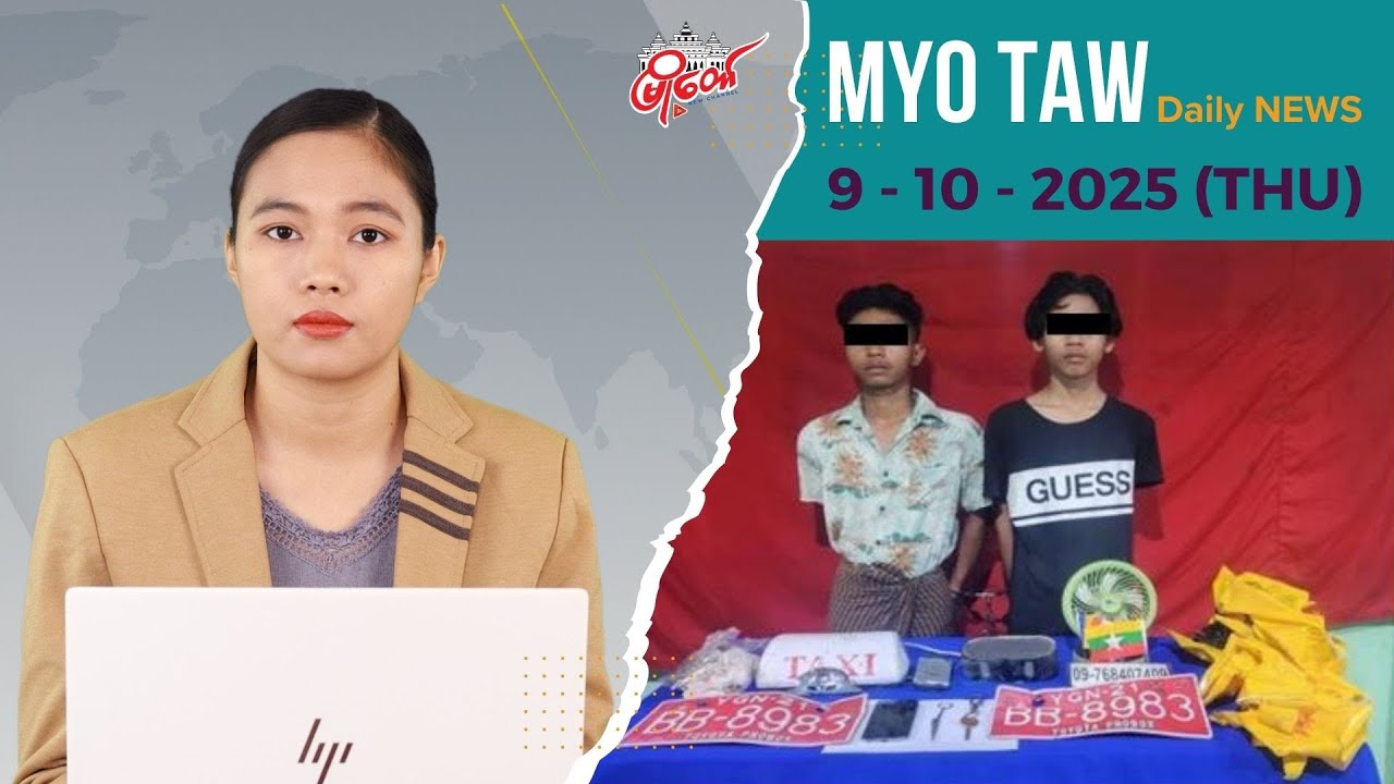 Two Youths Arrested for Killing Taxi Driver and Robbing Car