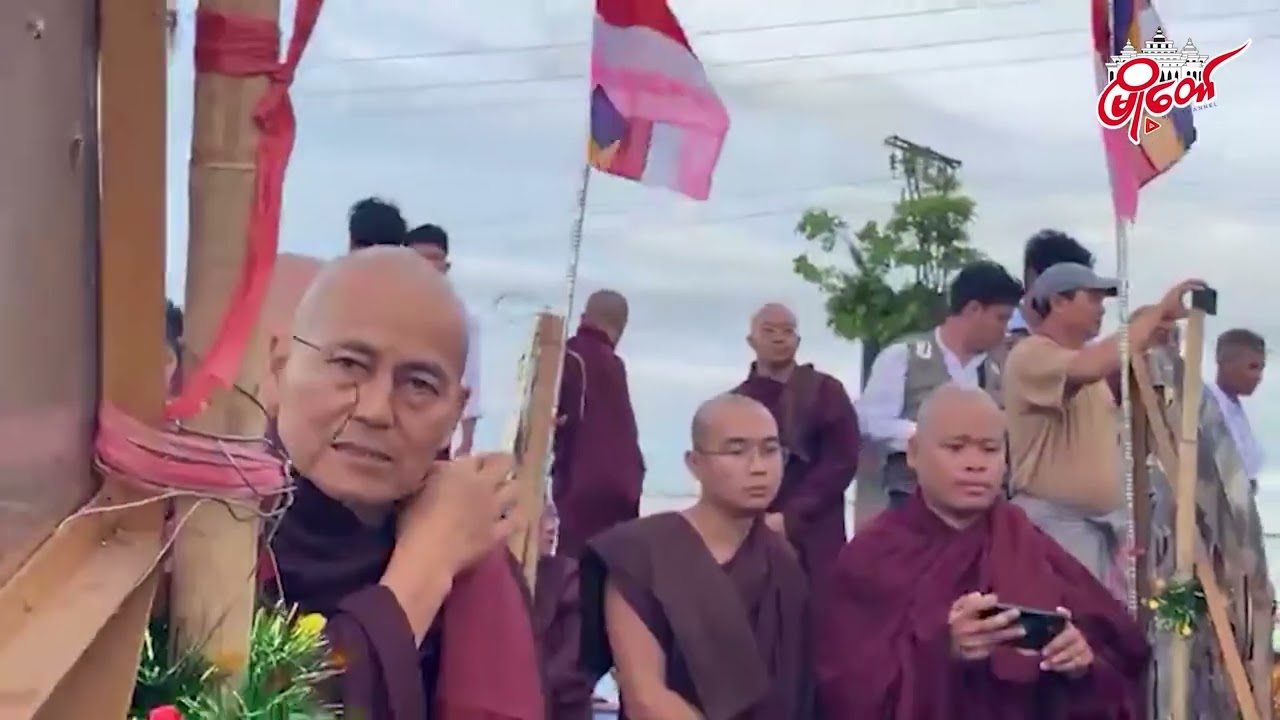 ဝင်းနိမ္မိတာရုံ ဆရာတော်ဘုရားကြီး ဘဒ္ဒန္တ မုနိန္ဒာဘိဝံသရဲ့ နောက်ဆုံးး အန္တိမ အဂ္ဂိဈာပန