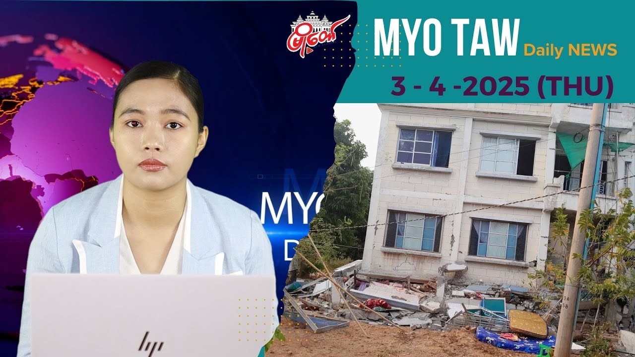 နေပြည်တော် ဝန်ထမ်းအိမ်ရာတွေမှာ နေ့ခင်းဘက်တွေပါ ပစ္စည်းခိုးယူခံရမှုများရှိနေ